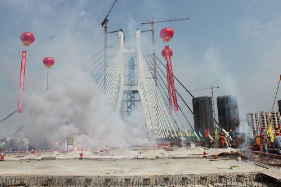 首页-NG视讯厅真人官方网站