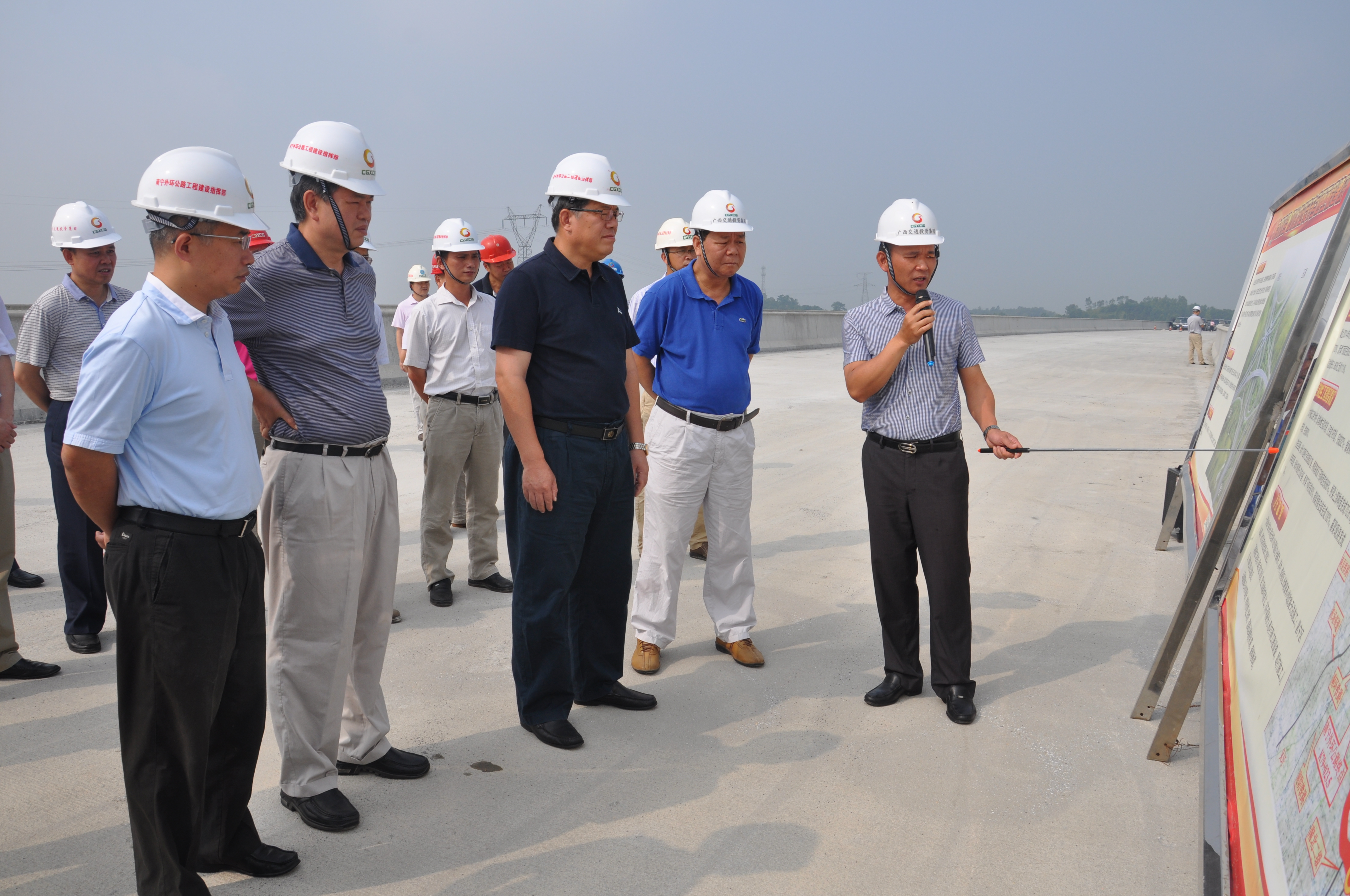 首页-NG视讯厅真人官方网站