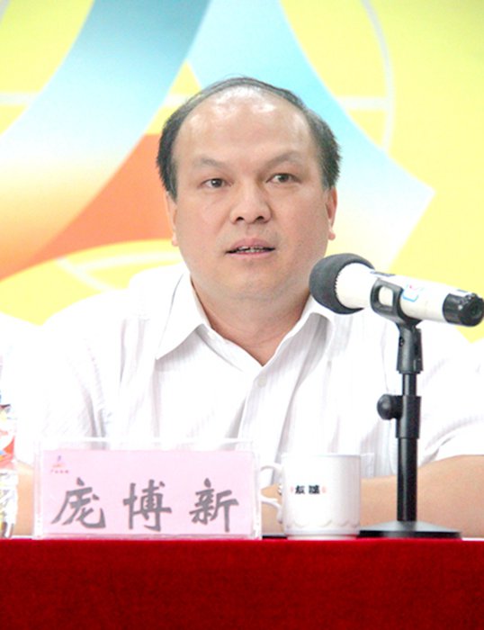 首页-NG视讯厅真人官方网站