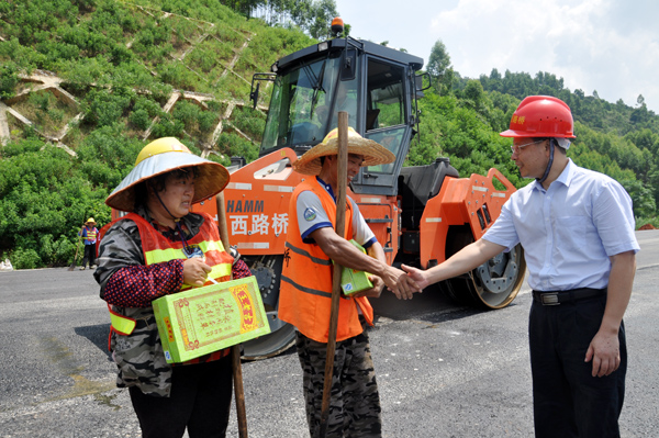 首页-NG视讯厅真人官方网站