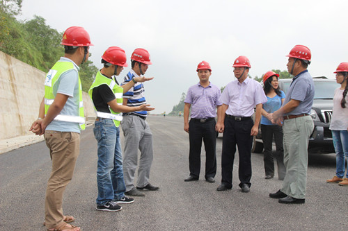 首页-NG视讯厅真人官方网站