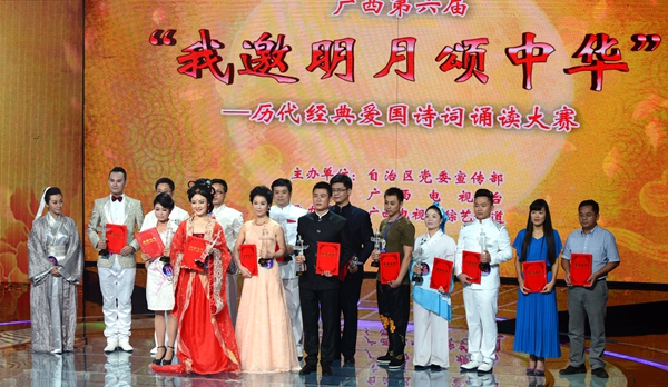 首页-NG视讯厅真人官方网站