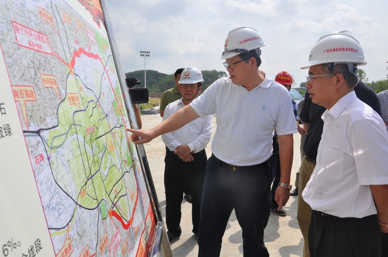 首页-NG视讯厅真人官方网站