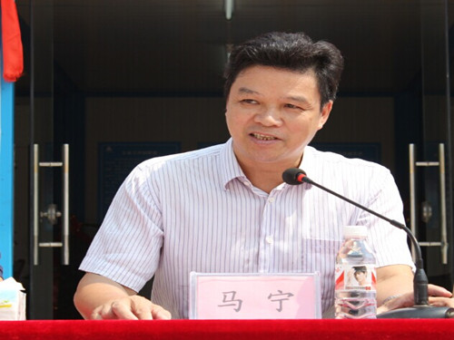 首页-NG视讯厅真人官方网站