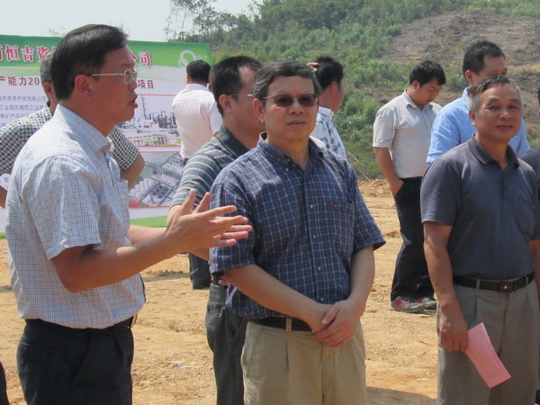 首页-NG视讯厅真人官方网站