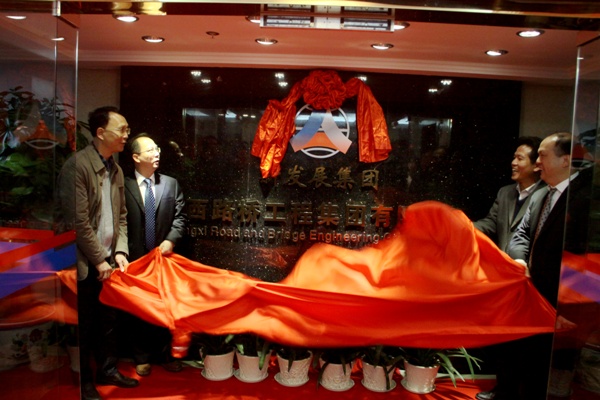 首页-NG视讯厅真人官方网站