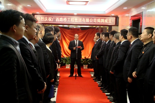 首页-NG视讯厅真人官方网站