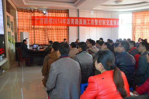 首页-NG视讯厅真人官方网站