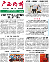 thumb_175_218_20141231034227275