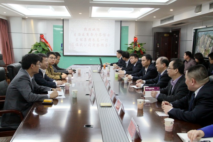 首页-NG视讯厅真人官方网站