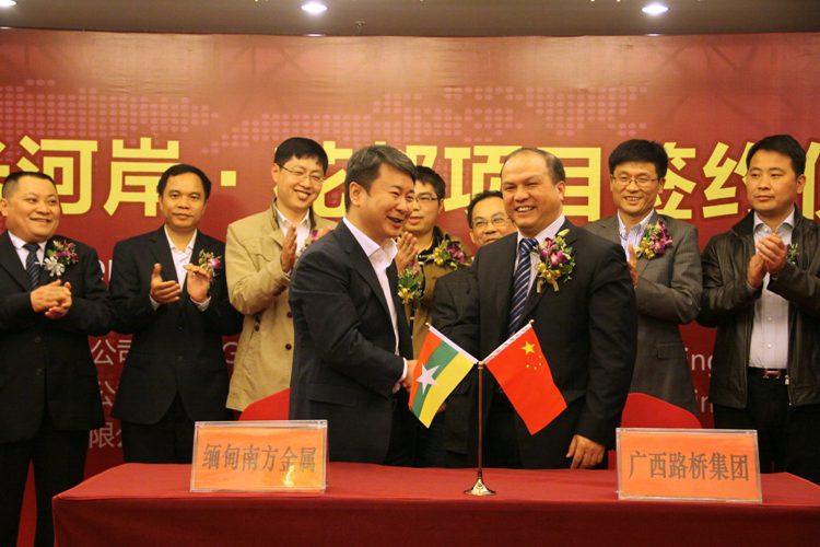 首页-NG视讯厅真人官方网站