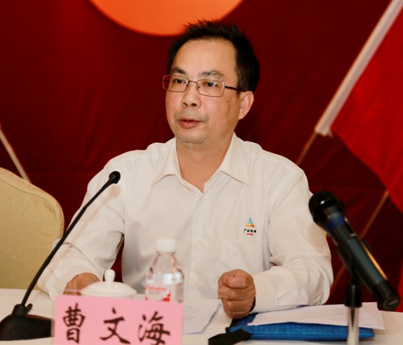 首页-NG视讯厅真人官方网站