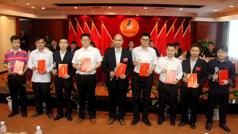 首页-NG视讯厅真人官方网站