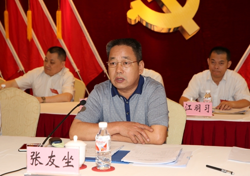 首页-NG视讯厅真人官方网站