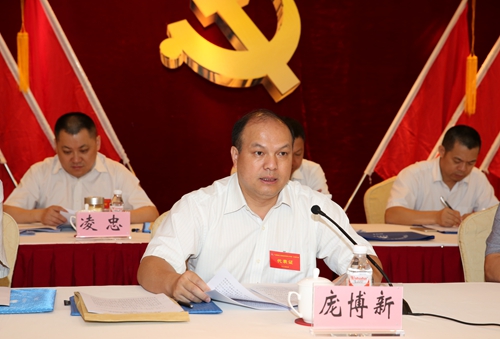 首页-NG视讯厅真人官方网站