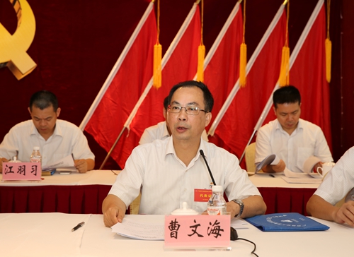 首页-NG视讯厅真人官方网站