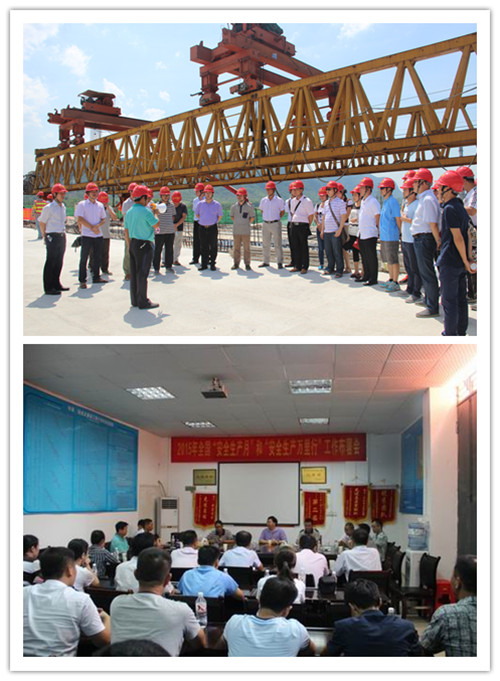 首页-NG视讯厅真人官方网站