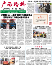 thumb_175_218_20150716041514310