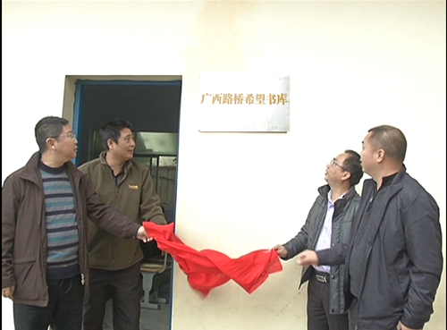 首页-NG视讯厅真人官方网站