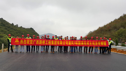 首页-NG视讯厅真人官方网站