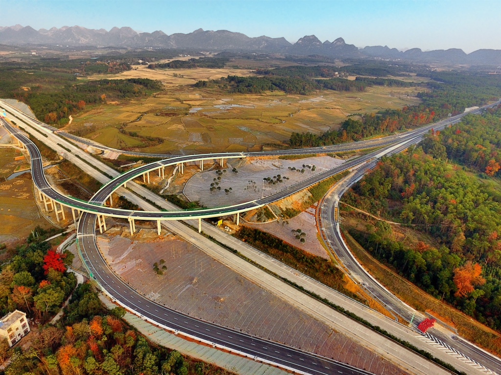 首页-NG视讯厅真人官方网站