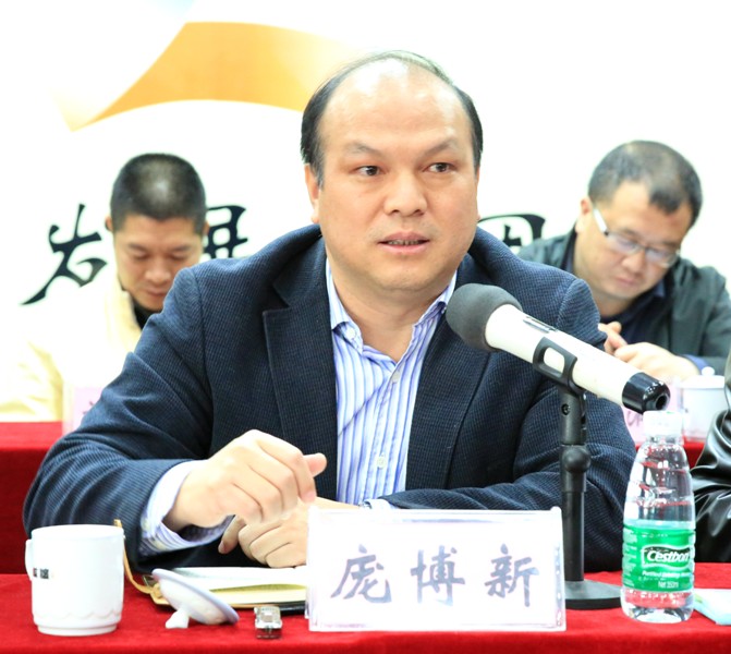 首页-NG视讯厅真人官方网站