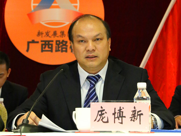 首页-NG视讯厅真人官方网站