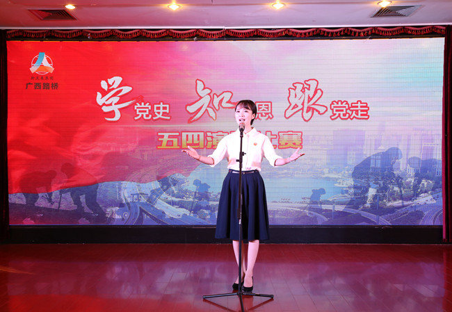 首页-NG视讯厅真人官方网站