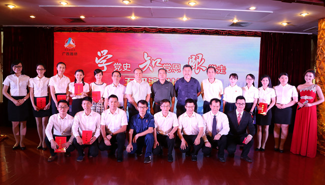 首页-NG视讯厅真人官方网站