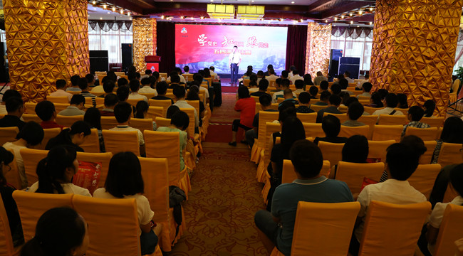 首页-NG视讯厅真人官方网站