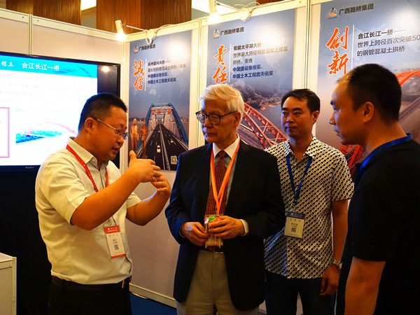 首页-NG视讯厅真人官方网站