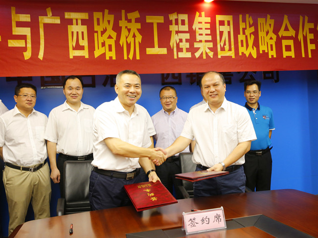 首页-NG视讯厅真人官方网站