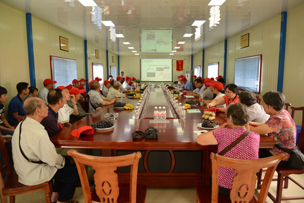 首页-NG视讯厅真人官方网站