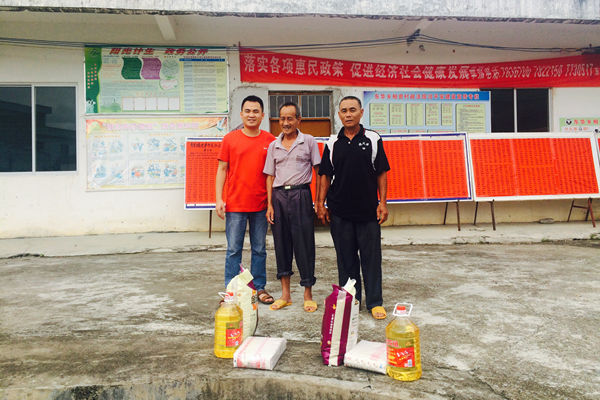 首页-NG视讯厅真人官方网站