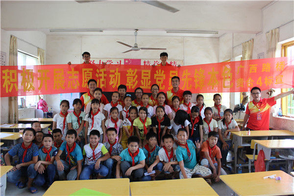 首页-NG视讯厅真人官方网站