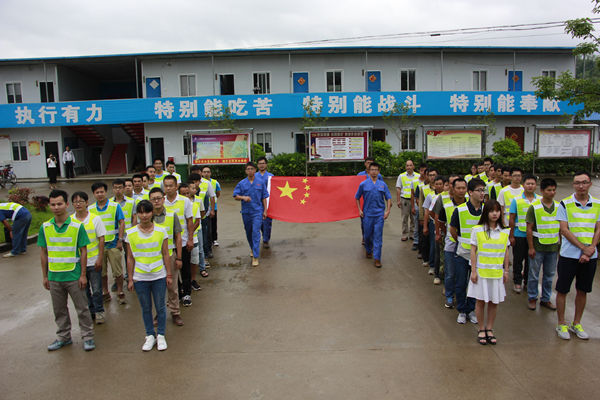 首页-NG视讯厅真人官方网站