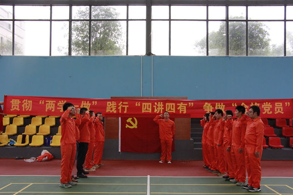 首页-NG视讯厅真人官方网站