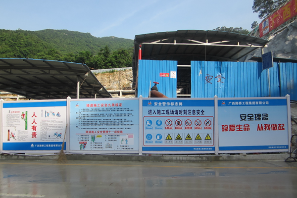 首页-NG视讯厅真人官方网站