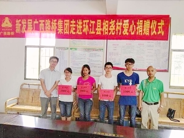 首页-NG视讯厅真人官方网站