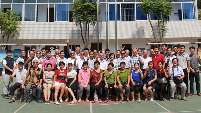 首页-NG视讯厅真人官方网站