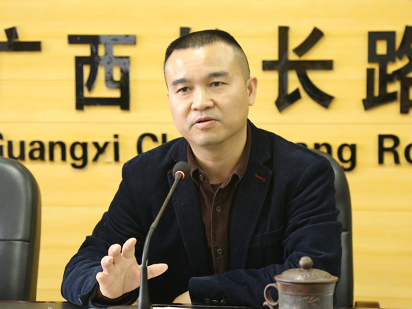 首页-NG视讯厅真人官方网站