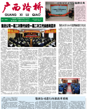 thumb_175_218_20170111104038236