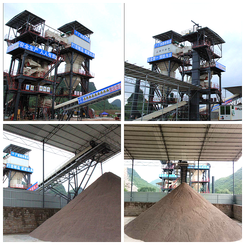 首页-NG视讯厅真人官方网站