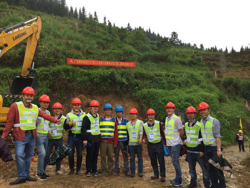 首页-NG视讯厅真人官方网站