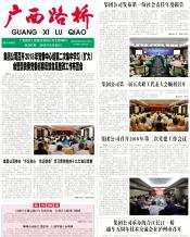 thumb_175_218_20180713055741687