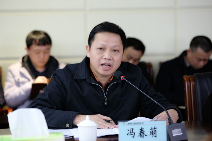 首页-NG视讯厅真人官方网站