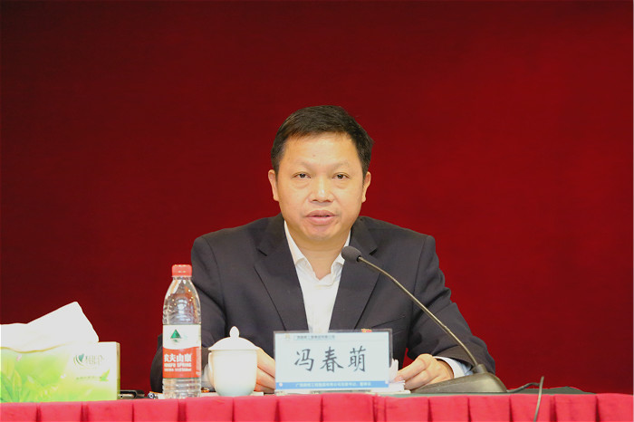 首页-NG视讯厅真人官方网站