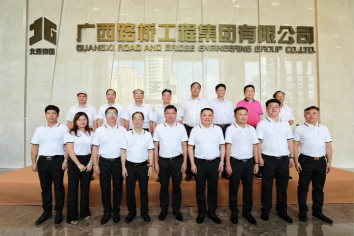 首页-NG视讯厅真人官方网站