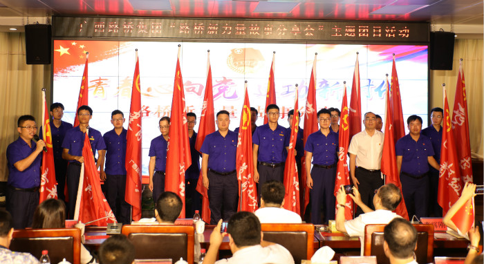 首页-NG视讯厅真人官方网站