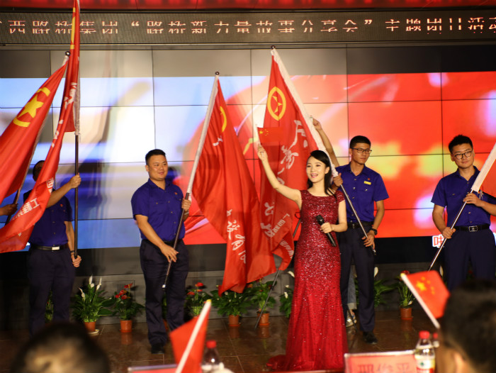 首页-NG视讯厅真人官方网站